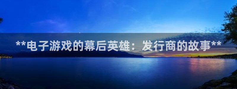 顺赢大师软件可不可靠
