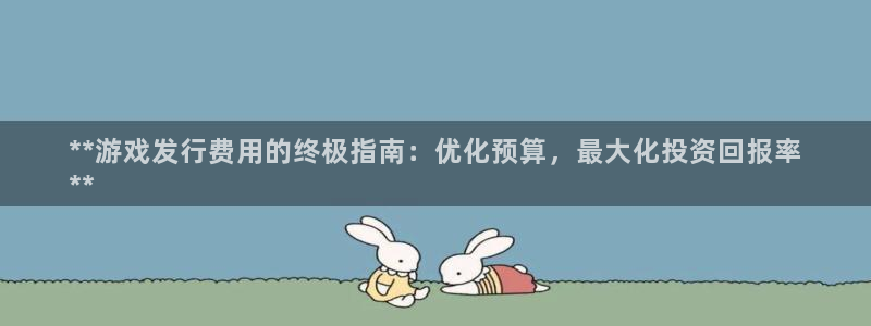 顺赢娱乐