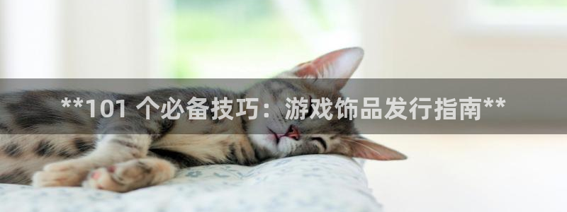顺盈平台登陆地址