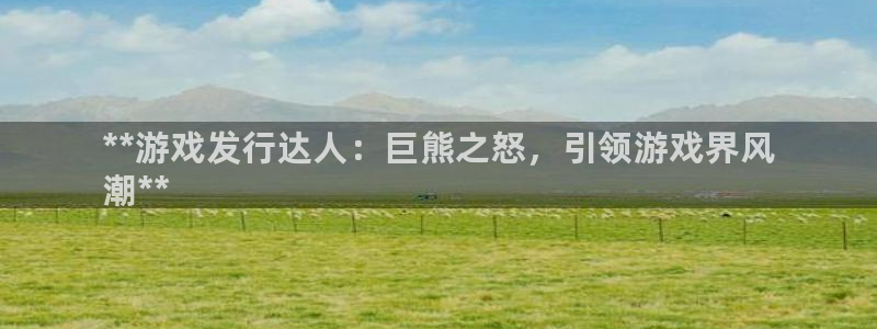 顺盈娱乐领导联系方式