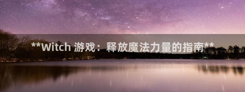 顺赢商贸有限公司