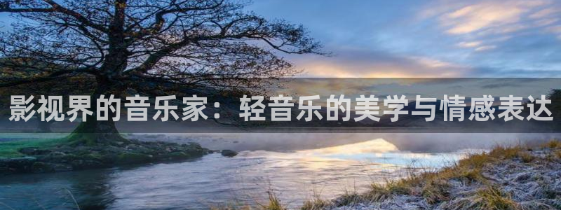 熊猫旅馆