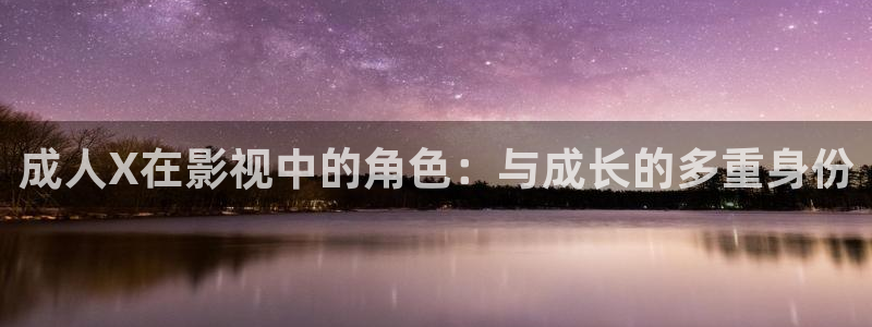 熊猫影院免费观看完整版