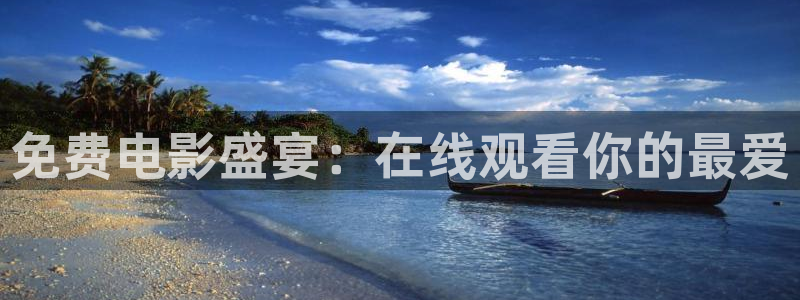 熊猫电影yy8y6