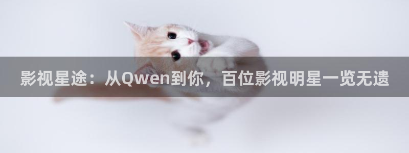 熊猫影院tv在线播放