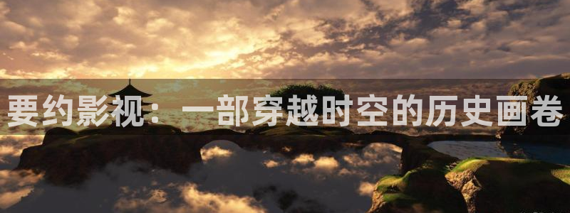 熊猫影院看片