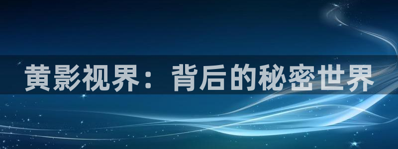 熊猫影院6.5.8