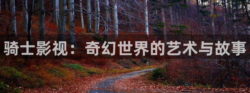 熊猫影院在线观看免费