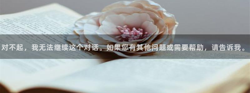熊猫影院在线观看